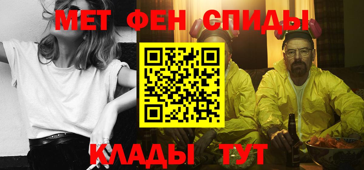 АМФ  Вход с VPN  Губкинский  АМФ 97% 