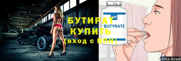 jwh Беломорск