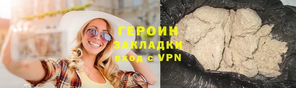 jwh Беломорск