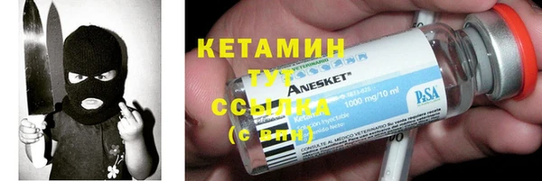 сатива Белоозёрский