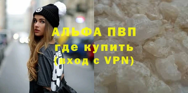 jwh Беломорск