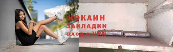 jwh Беломорск