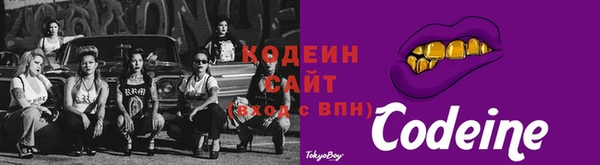 jwh Беломорск