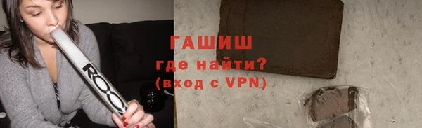 сатива Белоозёрский