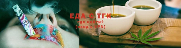 jwh Беломорск