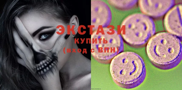 сатива Белоозёрский