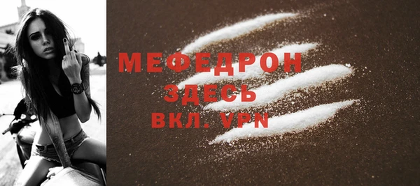 jwh Беломорск