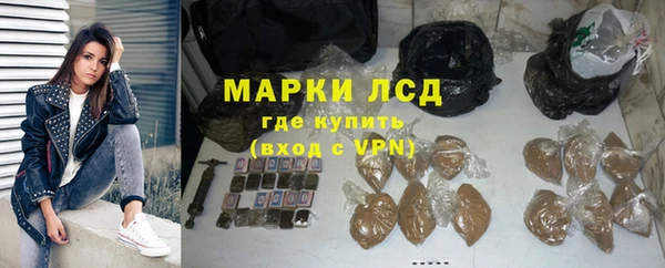 jwh Беломорск