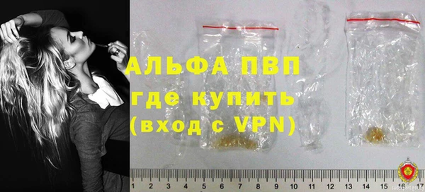 jwh Беломорск