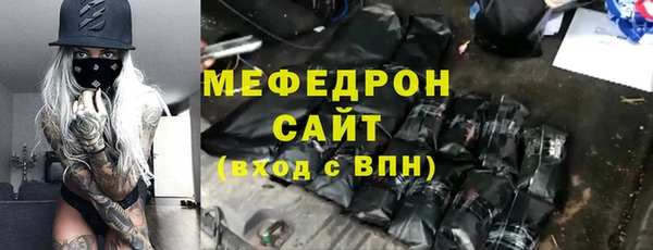 jwh Беломорск