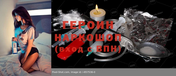 jwh Беломорск