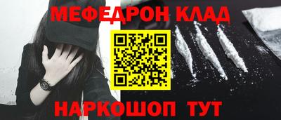 герыч Малоярославец