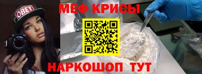 mix Мариинск