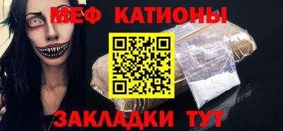 PSILOCYBIN Малгобек