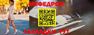 герыч Малоярославец