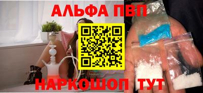 mix Мариинск
