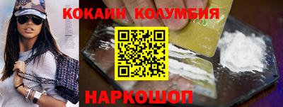 mix Мариинск