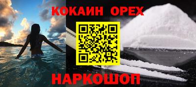 mix Мариинск
