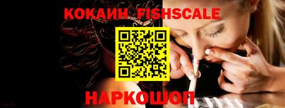 PSILOCYBIN Малгобек