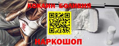 PSILOCYBIN Малгобек