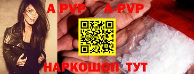 герыч Малоярославец