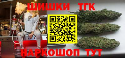 mix Мариинск