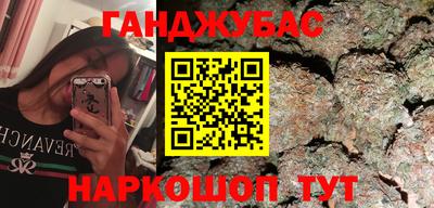 PSILOCYBIN Малгобек