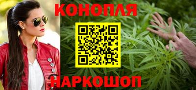 PSILOCYBIN Малгобек