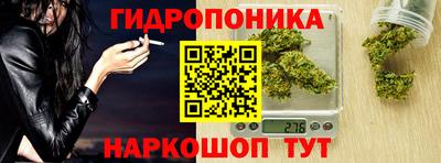 mix Мариинск