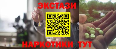 герыч Малоярославец