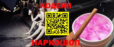 mix Мариинск