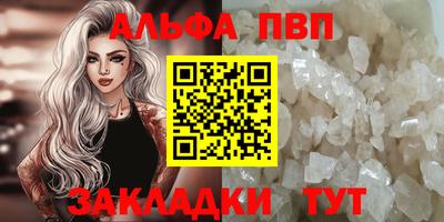 PSILOCYBIN Малгобек