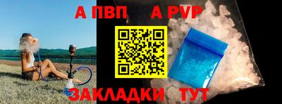 герыч Малоярославец