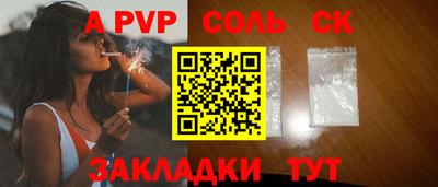 герыч Малоярославец