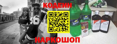 mix Мариинск