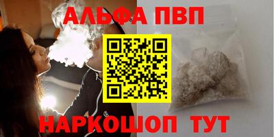 герыч Малоярославец