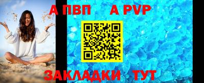 mix Мариинск