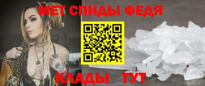 PSILOCYBIN Малгобек