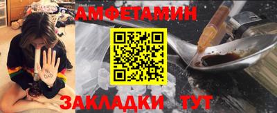 mix Мариинск