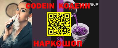 герыч Малоярославец