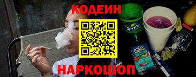 герыч Малоярославец
