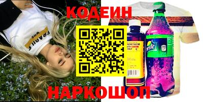 mix Мариинск