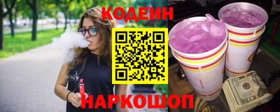 mix Мариинск