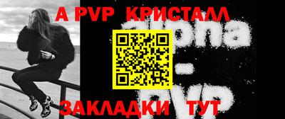 герыч Малоярославец