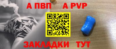 mix Мариинск