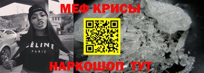 герыч Малоярославец