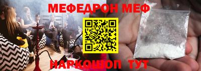 герыч Малоярославец