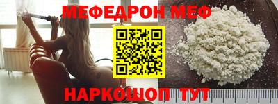 PSILOCYBIN Малгобек