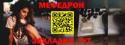 герыч Малоярославец