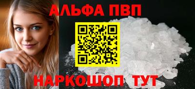 mix Мариинск